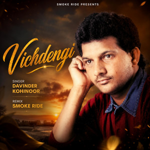 Vichdengi (Remix) by Smoke ride