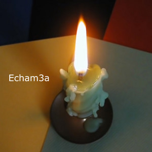 Echam3a by Emad Ibrahim