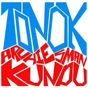 TONOK by Archiesman Kundu