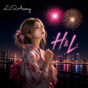 星降る夜に - song and lyrics by NOVELLE. | Spotify