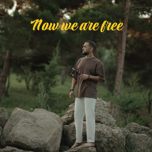 Magsad Azizov - Now we are free (Instrumental with Balaban)
