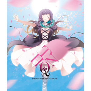 GOLD - 2015 Remaster by ZYTOKINE, itori