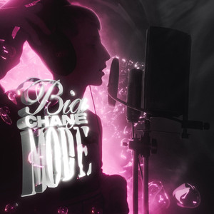 lil chane - Все Обо Всём