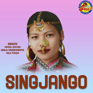 Ashraj Bokhim - Yakmahim