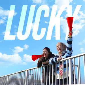 LUCKY by 平成フラミンゴ