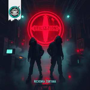 Sector 7