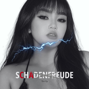 Schadenfreude by Rose Ivy, CA Marollano