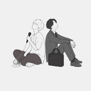 人生なんて by 虎鷹