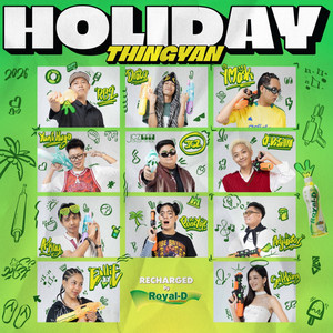 JCZ - Suu Nyan Than Zin (feat. Pone Yape, Yung Hugo & Draco)