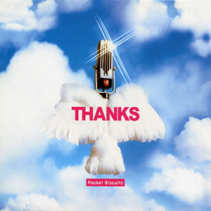まごころ (THANKS Version) - Thanks Version by Pocket Biscuits
