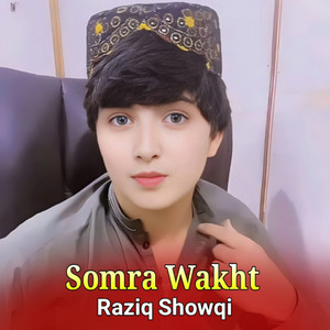 Raziq Showqi - Pur Dwa Gama Mi Kor Dai