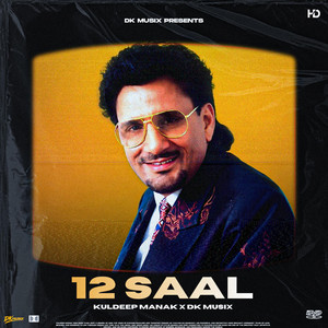 12 SAAL by Dk Musix