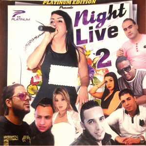 Cheb Houssem - Samhili Ya Ma