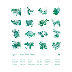 The Pyramid by CFCF