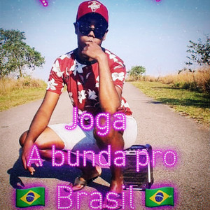 Mc Zieel - Joga a Bunda pro Brasil