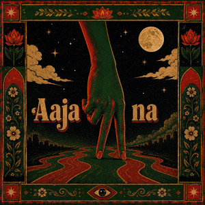 Aaja Na