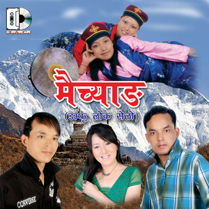 Bishal Thing & Sasikala Moktan - Maichayang