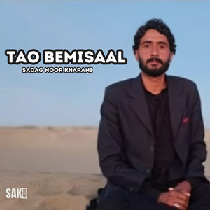 Sadag Noor Kharani - Yaar Khumarai Cham Dillai