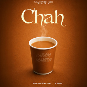 Chah by Param Manesh, IGMOR