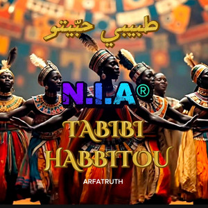 N.I.A® - TABIBI HABBITOU طبيبي حبّيتو