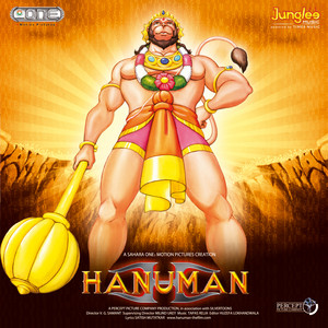 Destroying the Ashok Vatika (Background Music) by Vijay Prakash, Satish Mutatkar, Tapas Relia