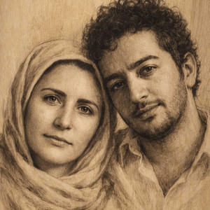 Haval Ibrahim - Ere Daye