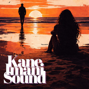 Kane Imani Sound - Bin allein