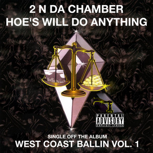 2 N Da Chamber | Spotify