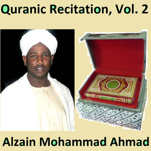 Alzain Mohammad Ahmad - Recitation, Pt. 4