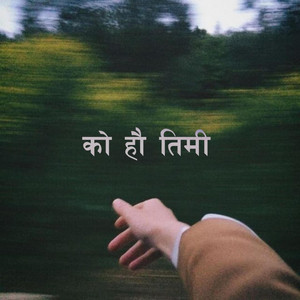 NepRiff - Ko haw timi