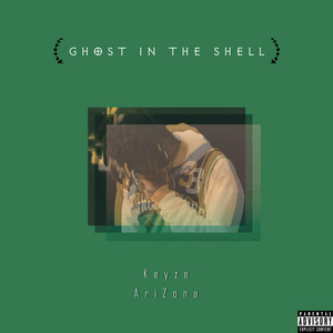 Portada de Ghost in the Shell