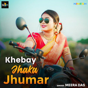 Khebay Jhaka Dhumar by Meera Das