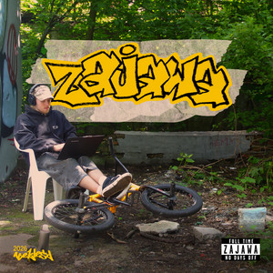 PTG CYPHER by beklesz, UNLUCKY, MiKky