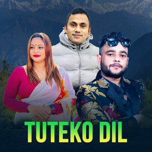 Kushal Belbase & Purnakala BC - Tuteko Dil