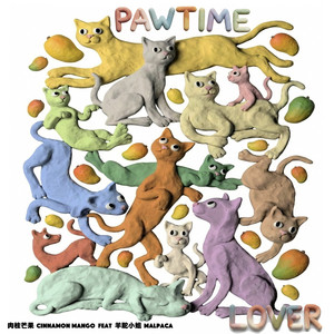 Pawtime Lover by Cinnamon Mango, Malpaca, Fi-Né 粉內