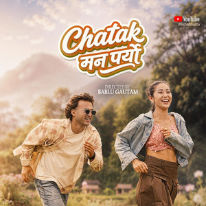 Chatak Man Pryo