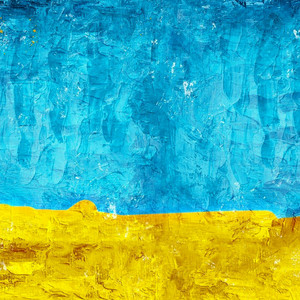 The_Mountain - Retro Ride