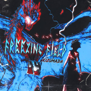 freezing field by kizumada