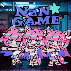 博衣こより | Spotify