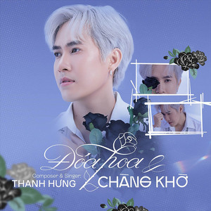 Đóa Hoa Và Chàng Khờ by Thanh Hưng