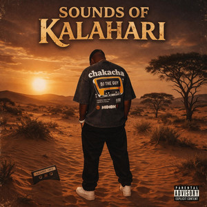 Dj The Guy - SANDS OF KALAHARI