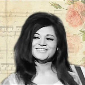 يا باشمهندس by ليلى نظمى