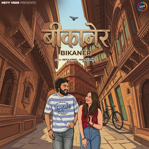 Bikaner by Heyy Veer, Kalakaar
