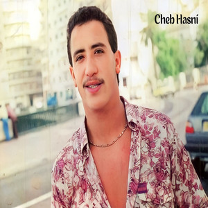 Cheb Hasni - Mouhal la Tensih