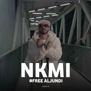 Aljundi - Nekmi - نكمي