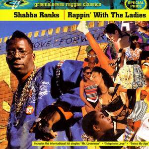 Shabba Ranks - Mr. Lover Man (feat. Deborahe Glasgow)