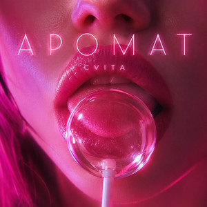 Аромат by CVITA