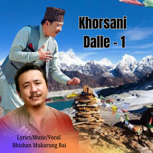 Bhishan Mukarung Rai - Khorsani Dalle - 1 (Acoustic Version)