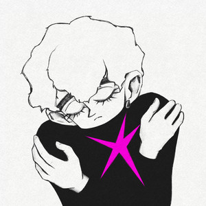 ночью by 2101