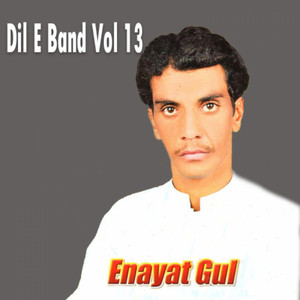Enayat Gul - Mana Dost Ey Khumaar